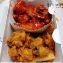 60계치킨김포 이미지