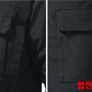 협진피복안전산업 이미지