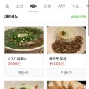 연남동420 이미지