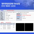 고봉로 351-17 네이버블로그