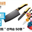월드정수기마트 이미지
