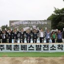 제주 이미지