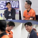 캡틴모터스 이미지