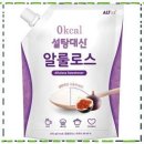 (주)휴트리 이미지