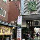 기계시장 | 망원시장 함흥냉면 맛집 골목집 후기(즉석 기계 냉면)