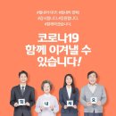 완호네청소가게 이미지