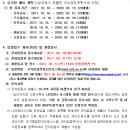 지제센토피아 2블럭 이미지