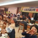 이노그룹 이미지