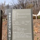 제천 가볼만한 곳 • 청풍호 관광 모노레일 이용후기