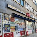 안경상회보청기 네이버블로그