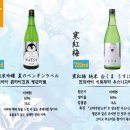 성남대로 1542번길 이미지