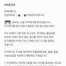 미소린치과의원 이미지