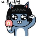 신비체테라피 | 천연비누 :: 탈모 방지는 미리준비하세요! 리솝마켓 쇼핑몰