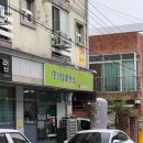 봉곡동396 이미지