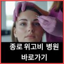메디팜 보령약국 이미지