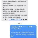 1989선우원