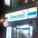 미니스톱 경성대정문점 이미지