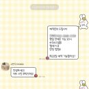 샤네일 이미지