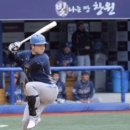 파주글러브야구레슨장