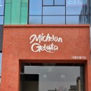 미켈란디자인 | 2지구 수제 젤라또집 간판,유리창시트지ㅣ스텐실과 미니채널간판으로 완성한 감성 포토존 '미켈란젤라또'