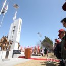 대한민국월남전참전자회춘천시지회 연합뉴스
