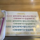 카카오 이미지