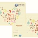 정관장 비산점