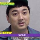 루이키친 이미지