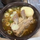 꽃동산로1 | [일랑 기록] 다이어터인데.. 근돼의 삶을 사는 나. 본식 전 바쁜 예신이.. 혼주 한복부터 폭식까지