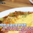 아리랑전집