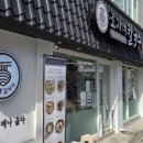 연제구-183 이미지