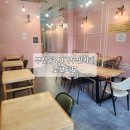 로보티머(서면삼한골든뷰센트럴파크점) | (로보티머/부산, 카공) 서면, 송상현광장 근처 24시 무인 카페 로보티머 ☕