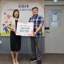 의정부요양병원 이미지