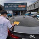 젠느 이미지