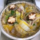 오빠푸줏간