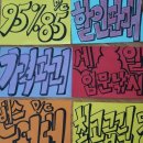365낚시마트 - 구미시 구미대로 350-10 | 365낚시마트
