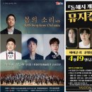 전천회관 이미지