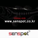 스포츠 피싱 전문 의류 쇼핑몰 "SENSPOT " 30% 첫 세일 !!! 이미지