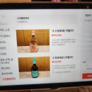 디투블루 이미지