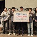 한우세무회계 이미지