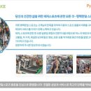 한일체육사 - 부안군 부풍로 61-1 | 한일체육사