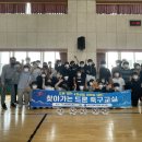 신광중학교 이미지