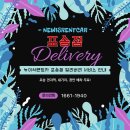 원정 카 서비스 이미지