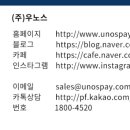 안녕;성내천 이미지