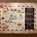 부산수지 | 용인 풍덕천동이자카야 철길부산집 수지구청점 위치 영업시간 후기정보