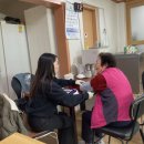 거동 경로당 이미지