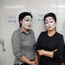 가부끼