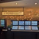푸드엠파이어 이대서울병원 청진동순두부 네이버블로그