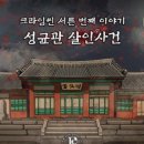 서초대로75길 네이버블로그
