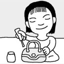 생활D/C